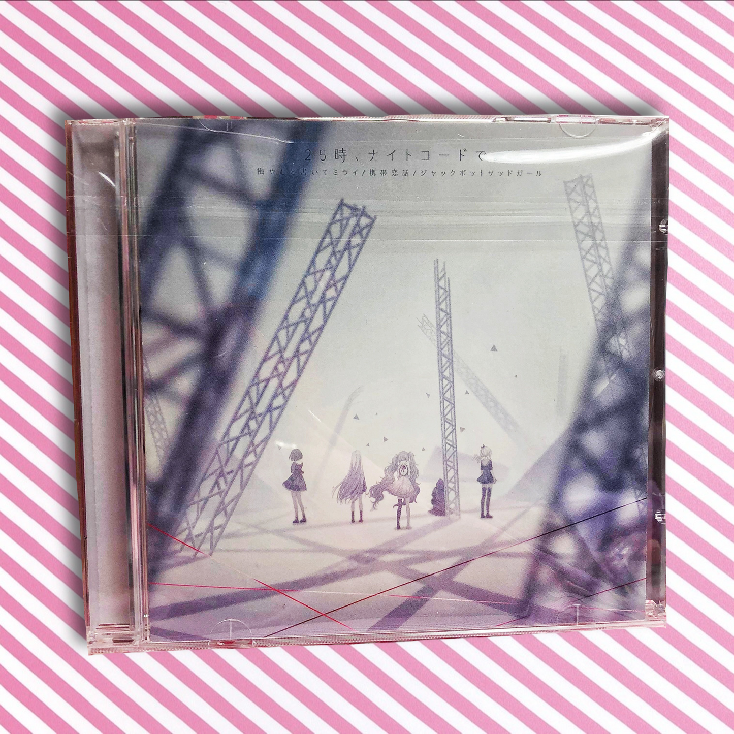 Nightcord at 25:00 EP - Project Sekai Colorful Stage! ft. Hatsune Miku