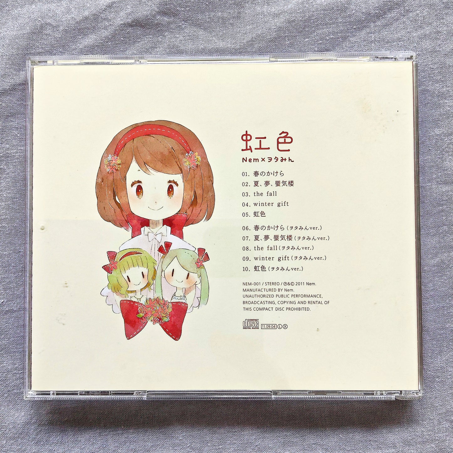 Nem x WOTAMIN Iro Color CD feat. Gumi Megpoid - Vocaloid Hatsune Miku