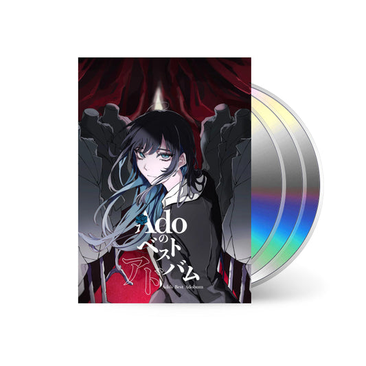 ADO - Best of Ado - Le meilleur album Adobum d'Ado 2 CD + Blu-Ray + Cartes à collectionner (Édition Comédie)