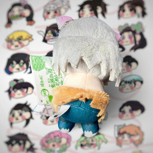 Decorative Keychain Inosuke Hashibira Kimetsu No Yaiba Vers 1