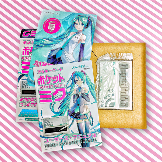 Sintetizador Vocaloid Pocket Miku de Gakken NSX-39 - Hatsune Miku