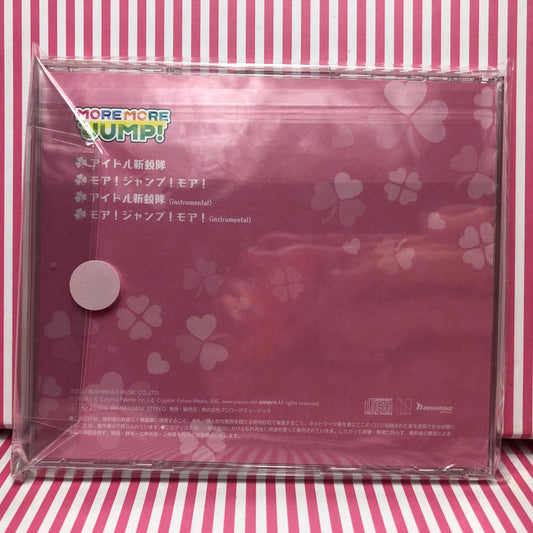 More More Jump! - New Idol Team/Jump! More! Jump! Single-CD