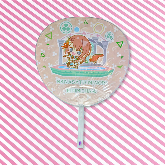 Abanico de Mano Limitado Hanasato Minori Sanrio x Project Sekai Colorful Stage! ft. Hatsune Miku