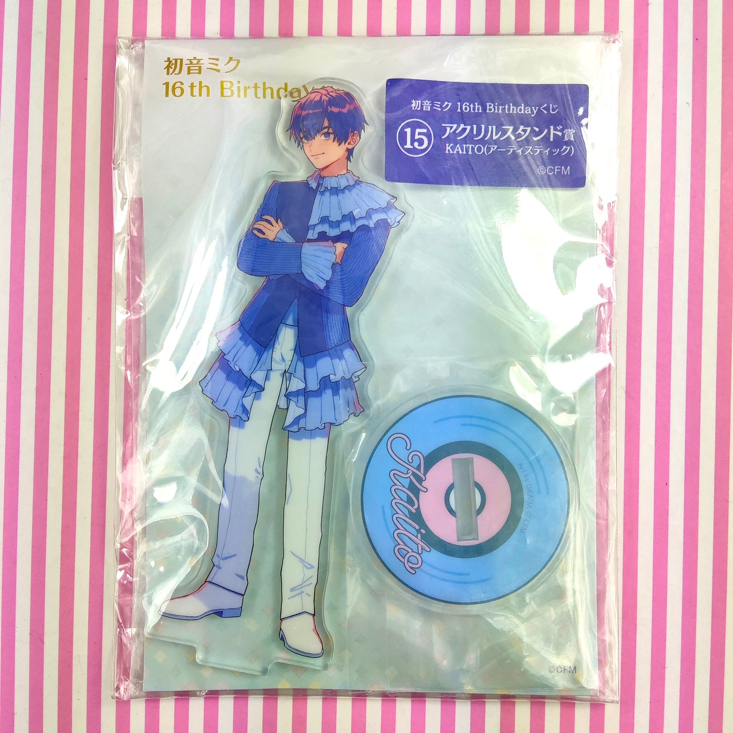 Soporte Acrílico Limitado Kaito 16th Birthday Vocaloid Hatsune Miku