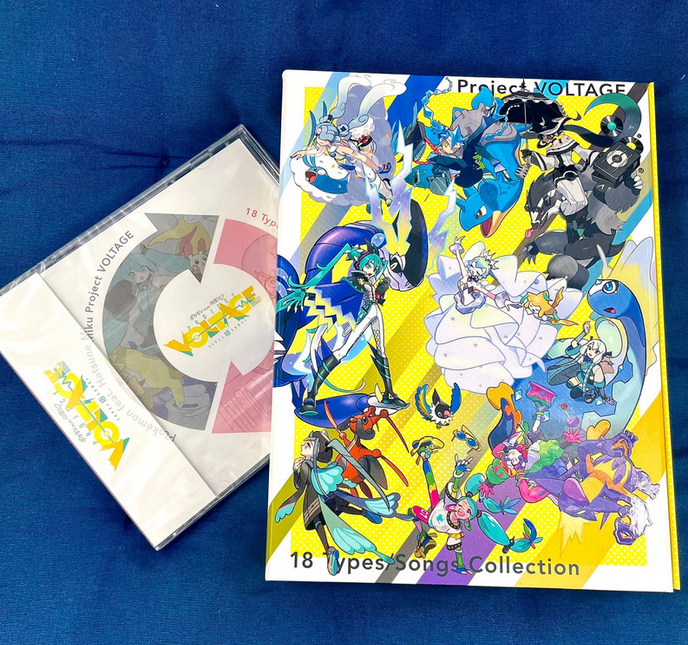 Project VOLTAGE 18 Types Song Collection Project VOLTAGE 18 Types