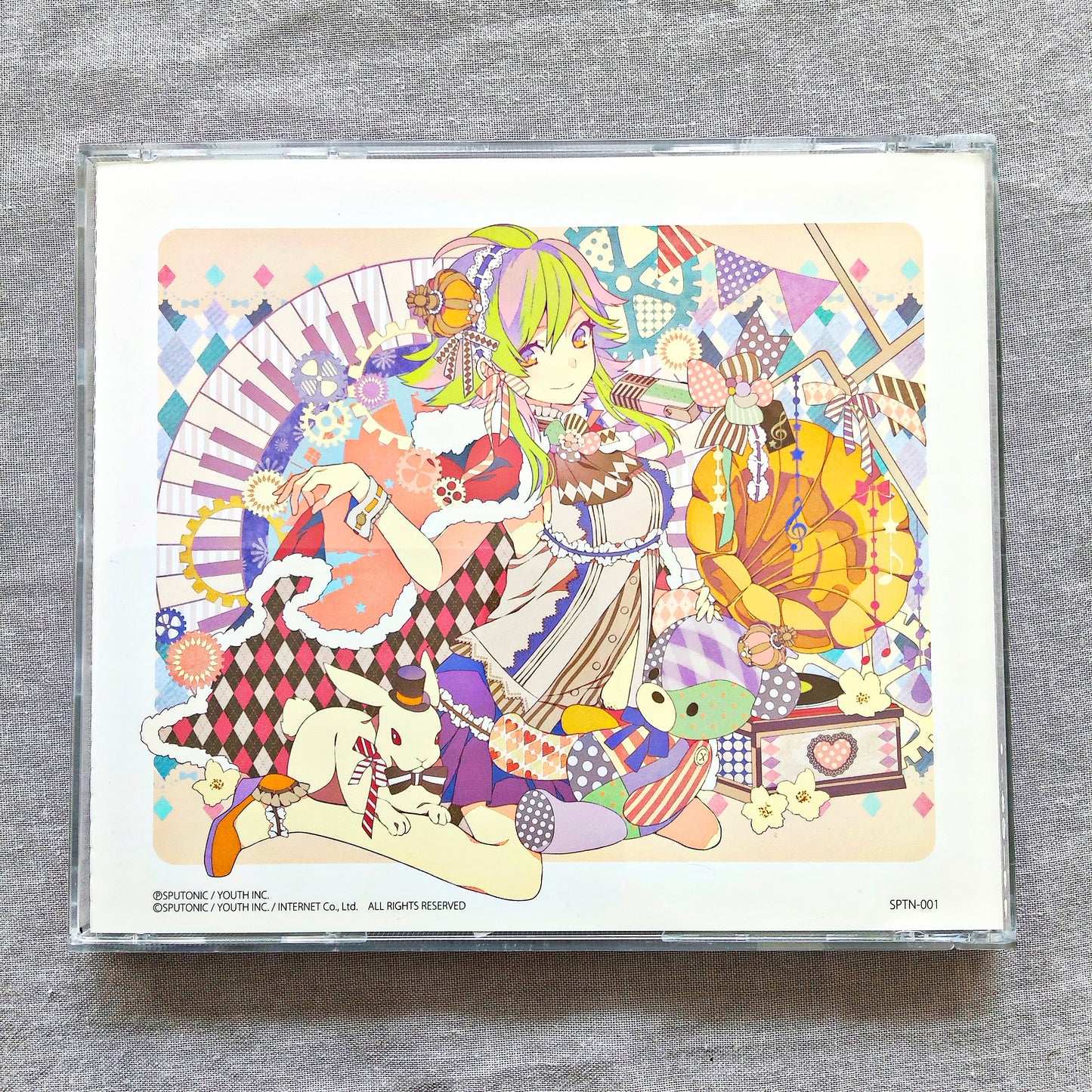 Gumi TAN 4th Anniversary CD feat. Gumi Megpoid - Vocaloid Hatsune Miku