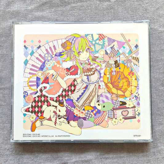 Gumi TAN 4th Anniversary CD feat. Gumi Megpoid - Vocaloid Hatsune Miku