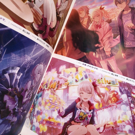 Art Book Vol. 1 Official Project Sekai Colorful Stage! ft. Hatsune Miku