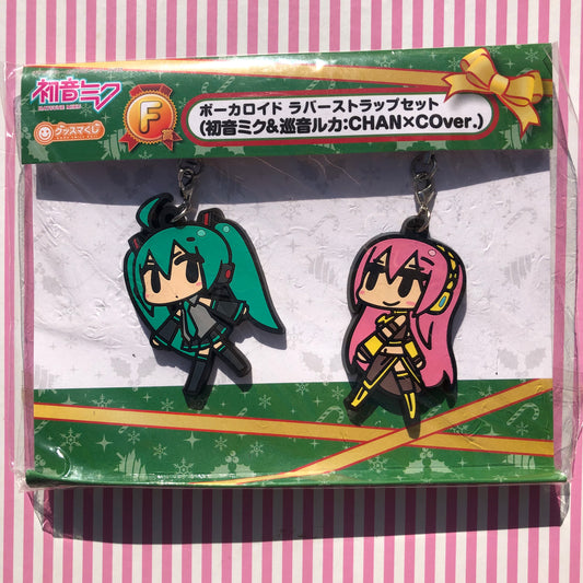 Ensemble de porte-clés en caoutchouc de Noël TYPE-01 (Miku &amp; Luka / CHAN×CO ver.) グッスマ KUJI Hatsune Miku 2012 Winter Ver.F