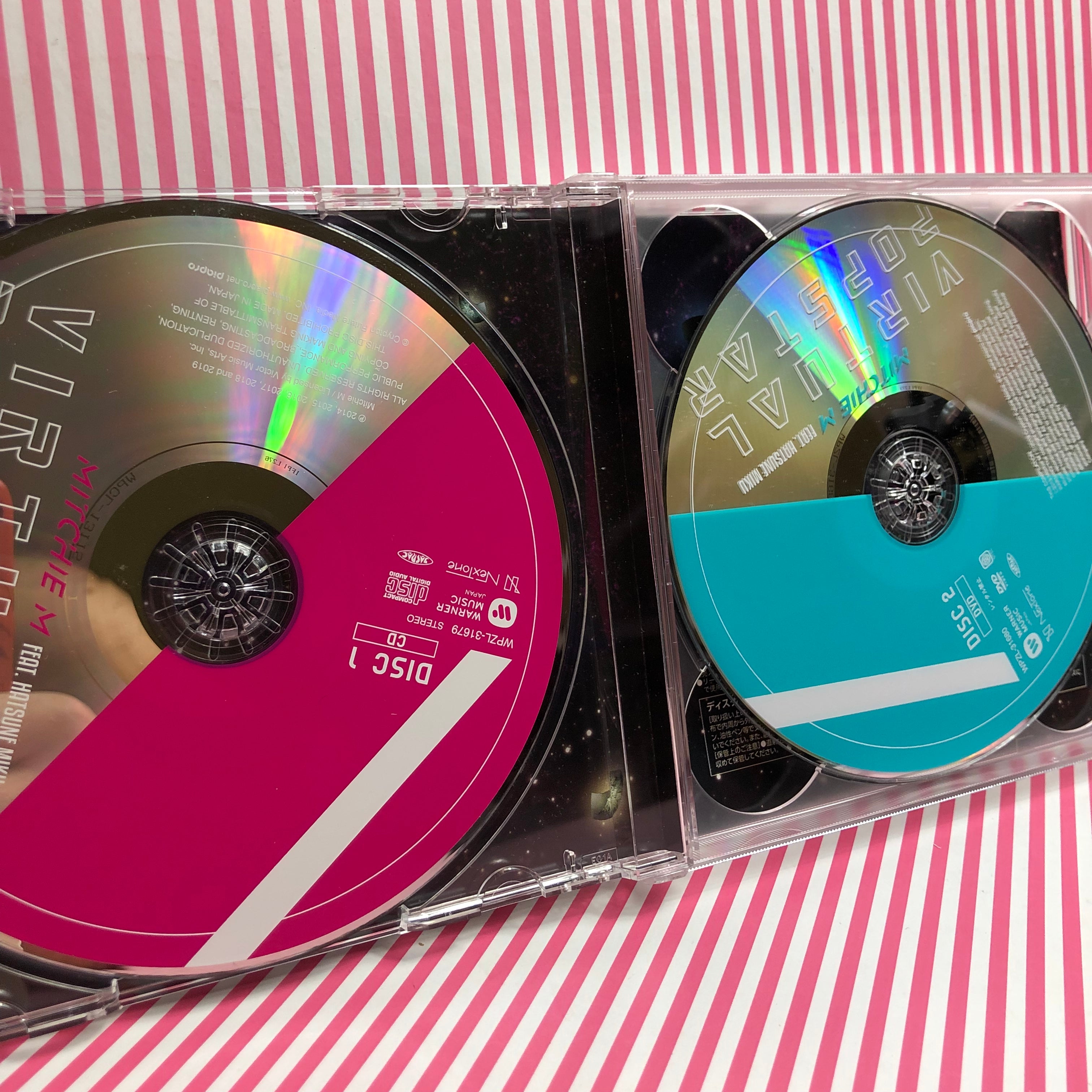 Mitchie M. - Virtual Popstar [Limited Ed.] (CD + DVD + Keychain