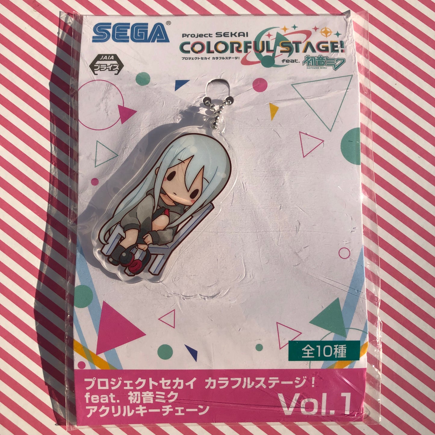 Project Sekai Colorful Stage Acrylic Keychain! ft. Hatsune Miku Yoisaki Kanade Vol. 1
