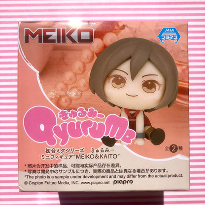 Figure QyuruMe Hatsune Miku Series Meiko (EX)