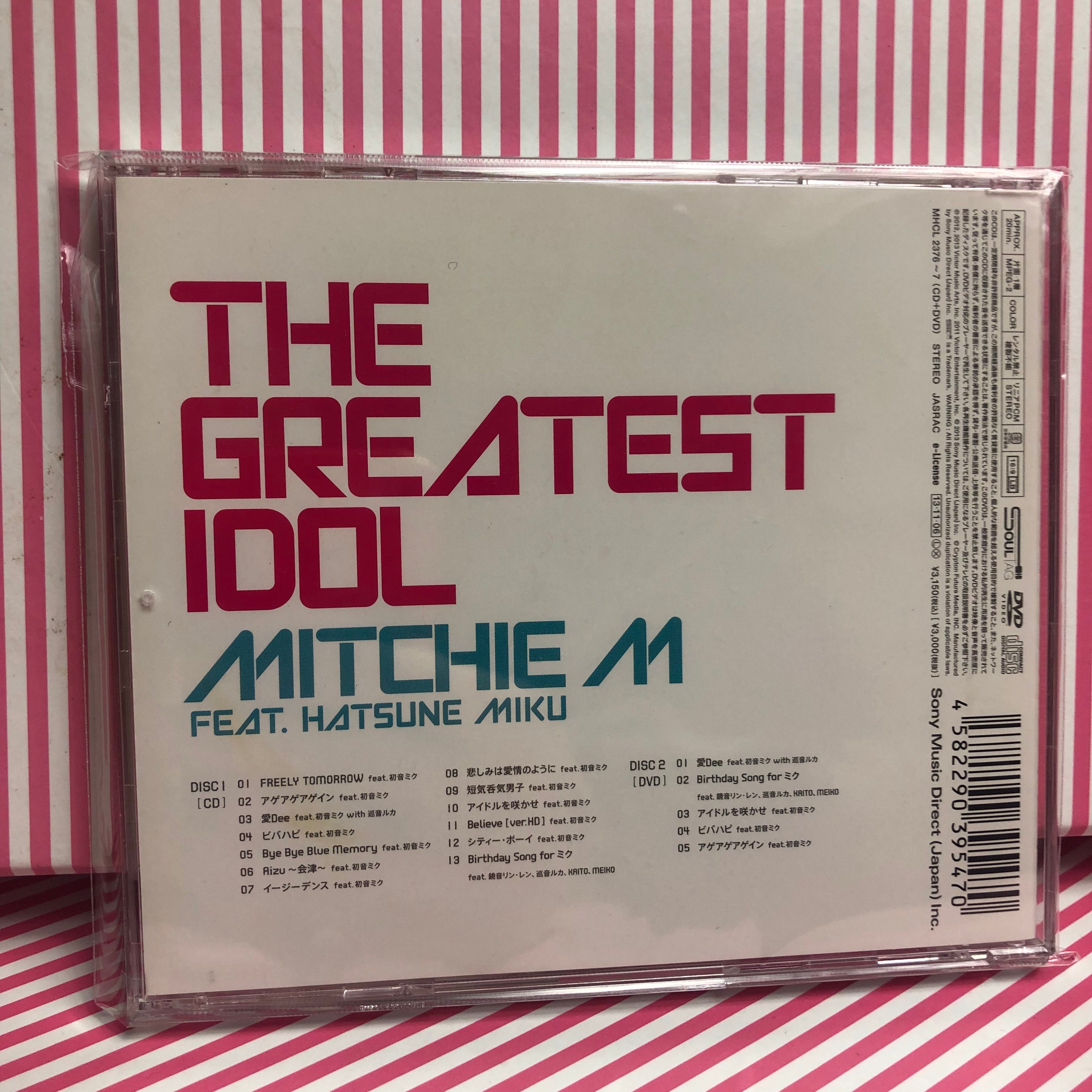Mitchie M. The Greatest Idol [Limited Ed.] (CD+DVD) – JapanimeHunter