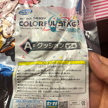 LeoNeed Project Sekai Colorful Stage Round Cushion! ft. Hatsune Miku