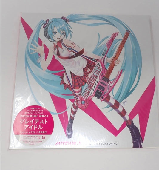 Vocaloid Hatsune Miku - The Greatest Idol [Limited Ed.] (+ Big Print)