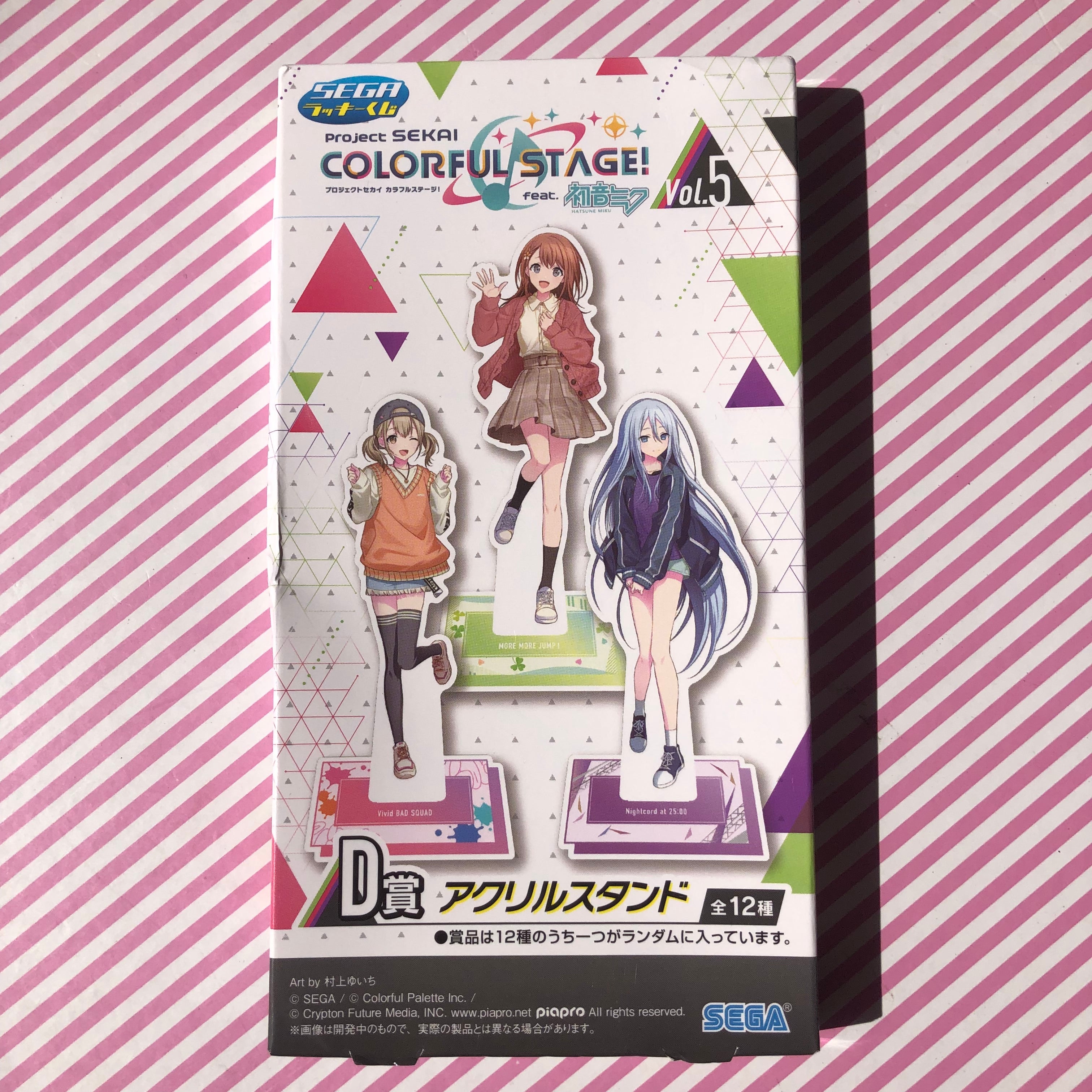 Soporte Acrilico Misterioso Project Sekai Colorful Stage! ft. Hatsune ...