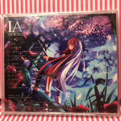 IA LE MONDE - kaze - Vocaloid CD