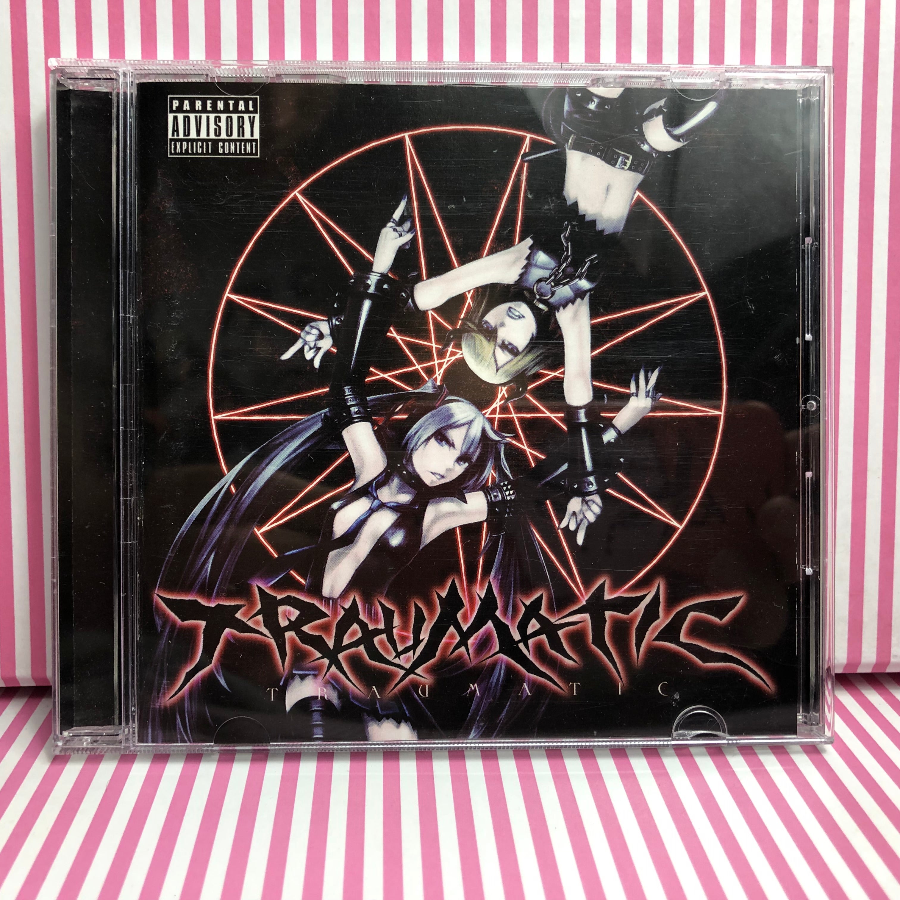 Utsu-P - Traumatic Vocaloid Hatsune Miku CD – JapanimeHunter