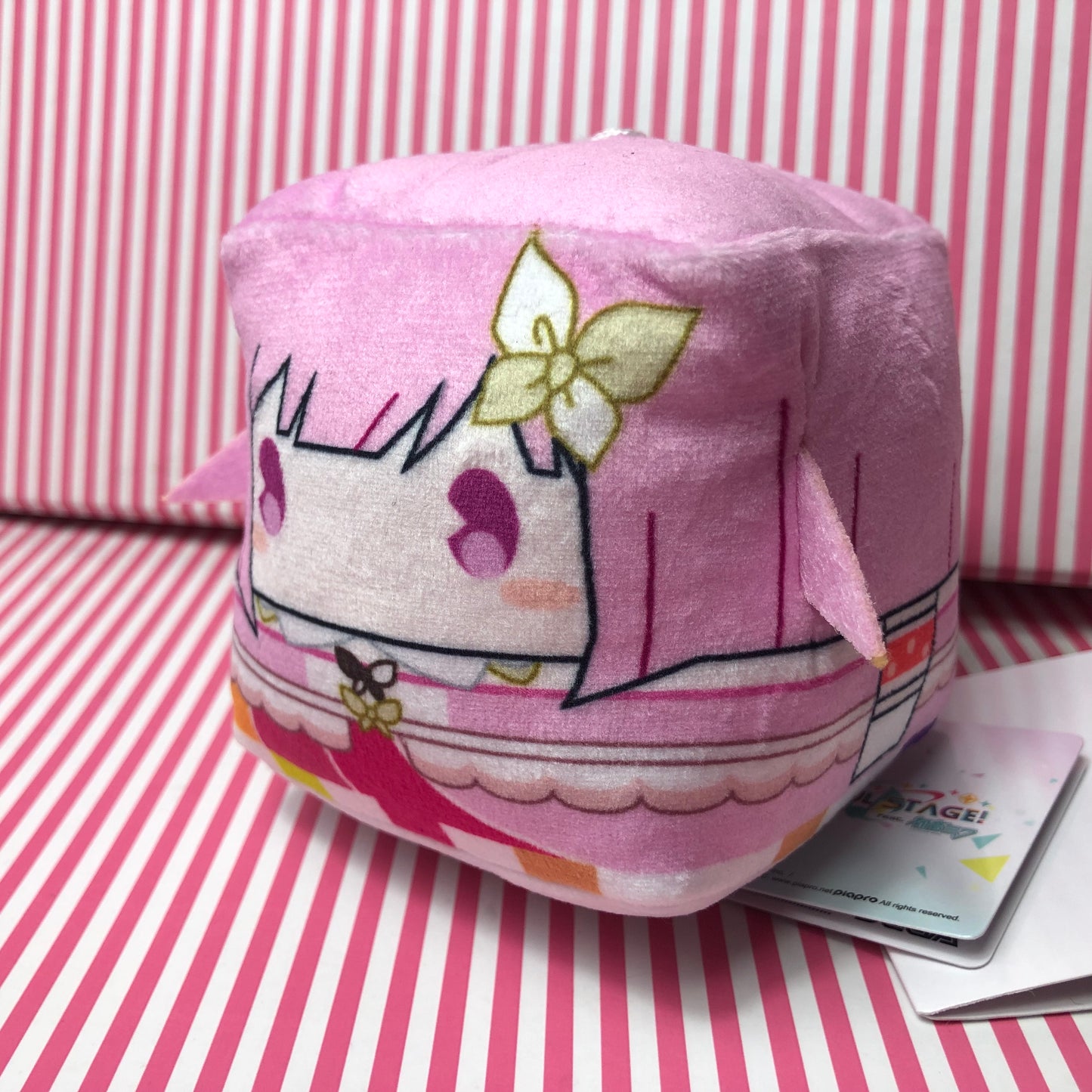 Otori Emu Project Sekai Colorful Stage Cube Box Plush! ft. Hatsune Miku