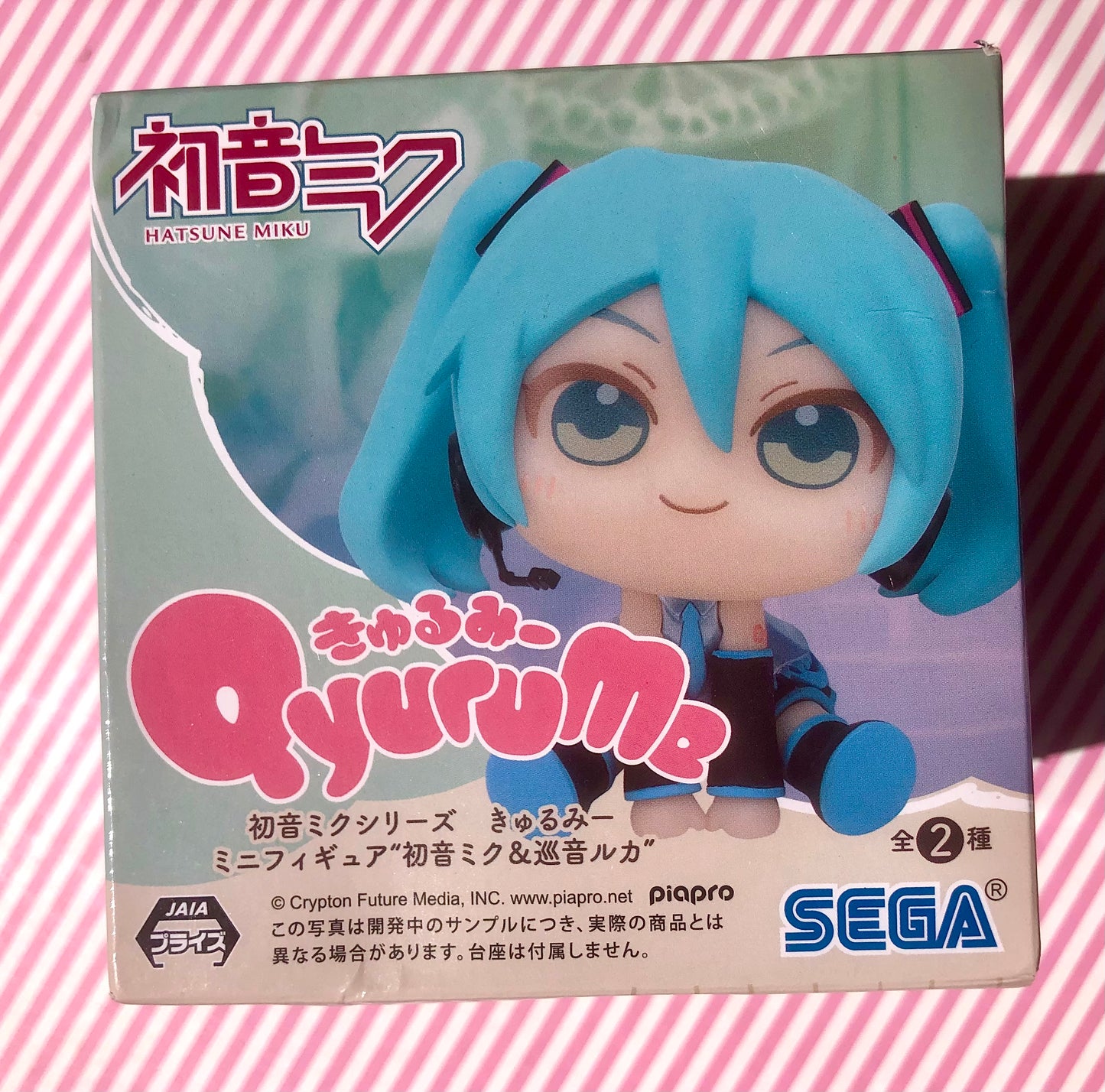 Figurine QyuruMe Vocaloid Série Hatsune Miku SEGA