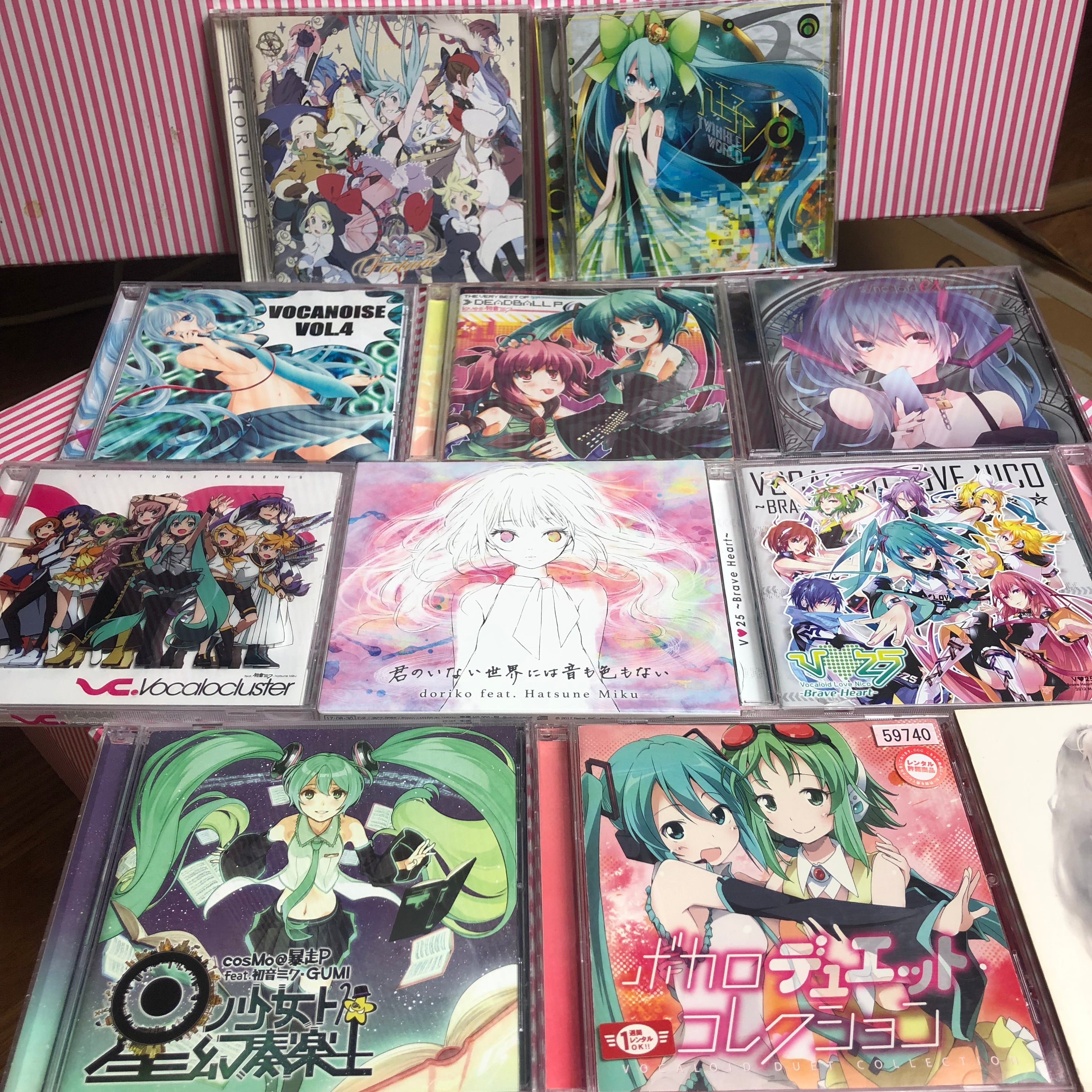 Vocaloid Hatsune Miku CD Gacha [Mystery Box] – JapanimeHunter