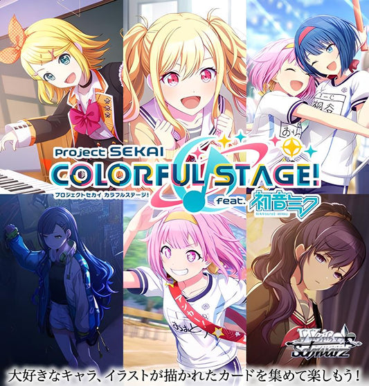 [PRÉCOMMANDE] Weib Weiss Schwarz Project Sekai Colorful Stage ! pi. Hatsune Miku Vol.2 Extension sur cartes TCG Vocaloid