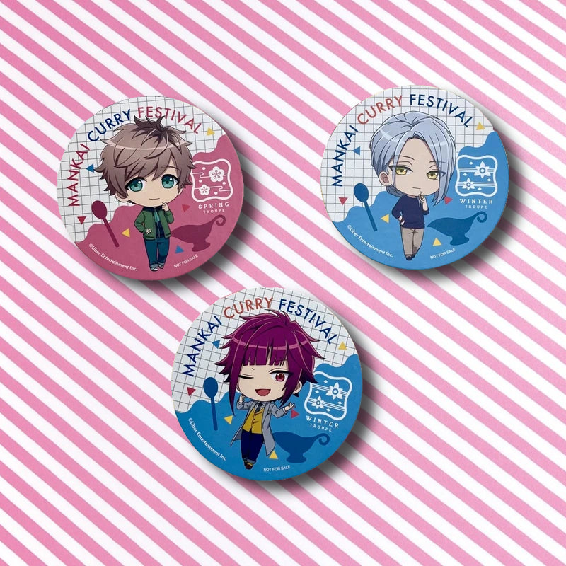 Official A3 Nankai Curry Festival Pack Coaster