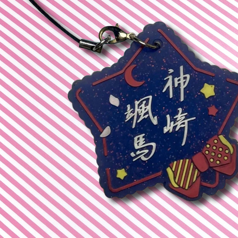 Official Ensemble Stars Souma Kanzaki Rubber Keychain