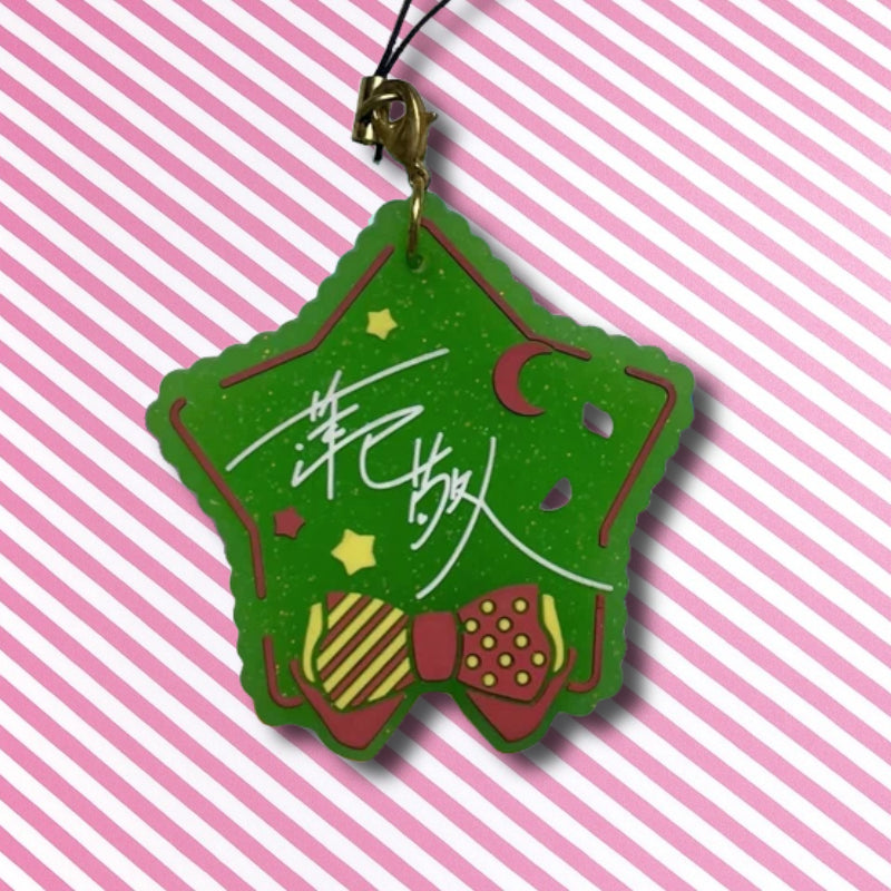 Official Ensemble Stars Takato Hasumi Rubber Keychain