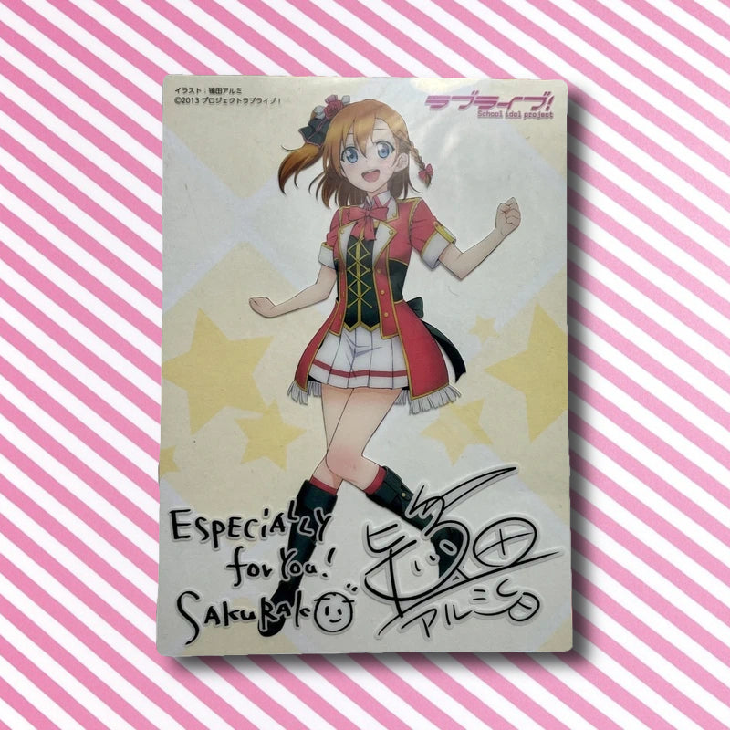 Official Love Live School Idol Project Honoka Kousaka Postcard