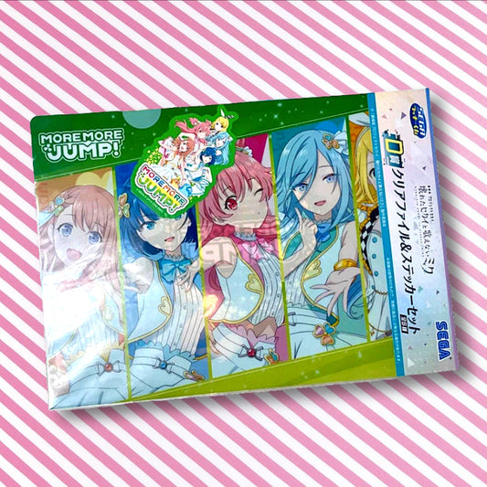 Official More More Jump Project Sekai Clear File