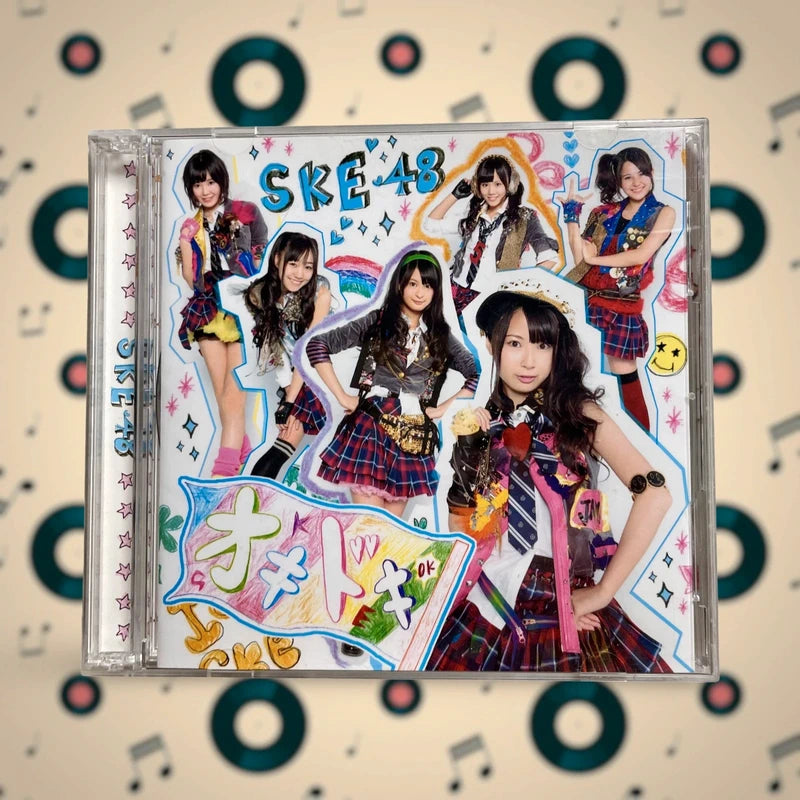 Official Avex Trax SKE48 Okey Dokey CD + DVD