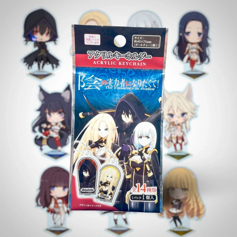 Official The Eminence in Shadow Gacha Acrylic Keychain