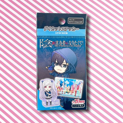 Official The Eminence in Shadow Gacha Sticker