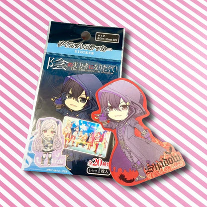 Official The Eminence in Shadow Gacha Sticker