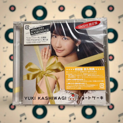 Official Avex Group Yuki Kashiwagi AKB48 Shortcake Cd + Dvd
