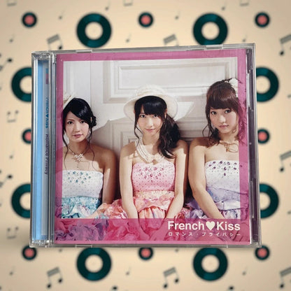 Official Avex Entertainment AKB48 French Kiss Romance, Privacy CD + DVD