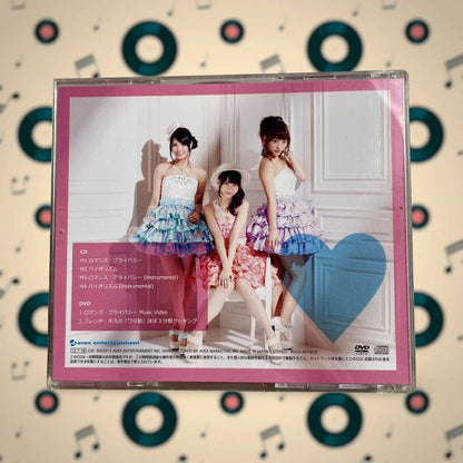 Official Avex Entertainment AKB48 French Kiss Romance, Privacy CD + DVD