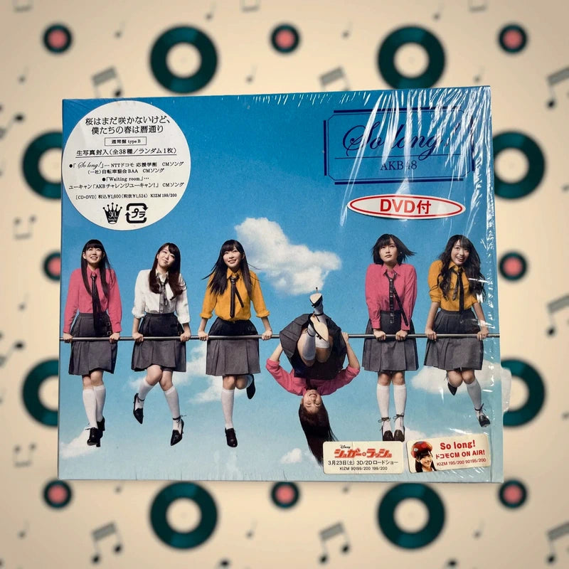 Official King Records AKB48 So long! Cd + Dvd