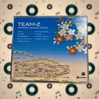 Official Columbia Team Z Original Soundtrack CD