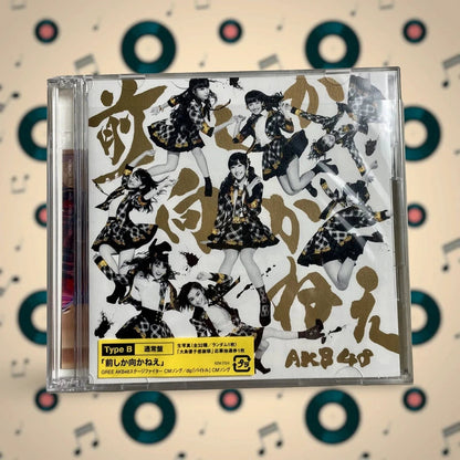 Official King Records AKB48 Mae Shika Mukanee CD + DVD