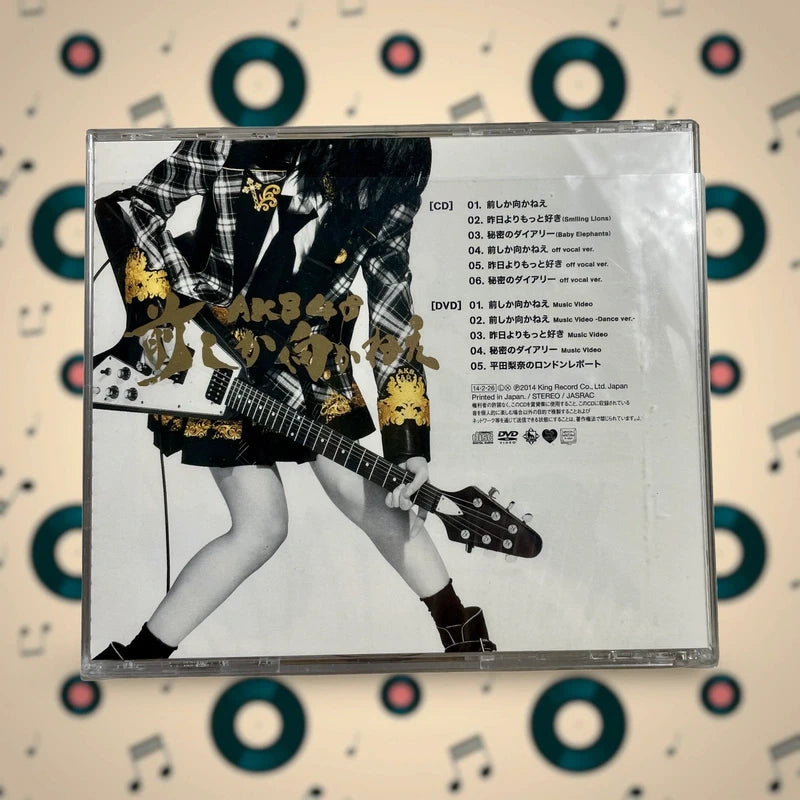 Official King Records AKB48 Mae Shika Mukanee CD + DVD