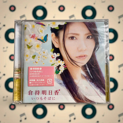 Official Avex Entertainment Asuka Kuramochi Always By My Side CD + DVD