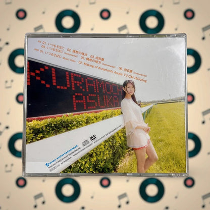 Official Avex Entertainment Asuka Kuramochi Always By My Side CD + DVD