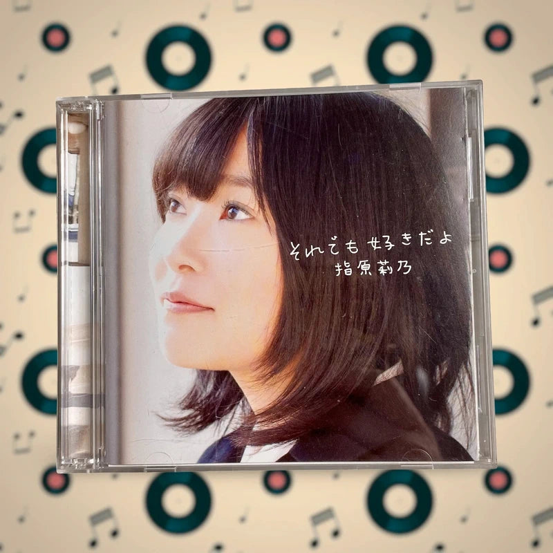 Official Avex Trax Rino Sashihara Soredemo Sukidayo Cd + Dvd