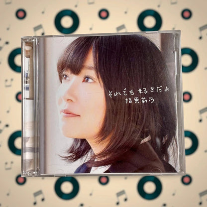Official Avex Trax Rino Sashihara Soredemo Sukidayo Cd + Dvd
