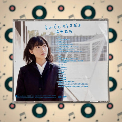 Official Avex Trax Rino Sashihara Soredemo Sukidayo Cd + Dvd