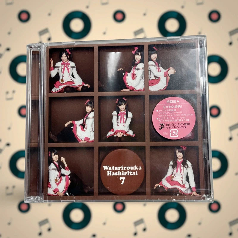Official Pony Canyon Watari Rōka Hashiritai Valentine Kiss Cd
