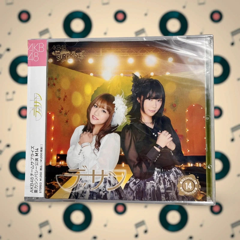 Official King Records AKB48 Team Surprise Dessan Cd + Dvd