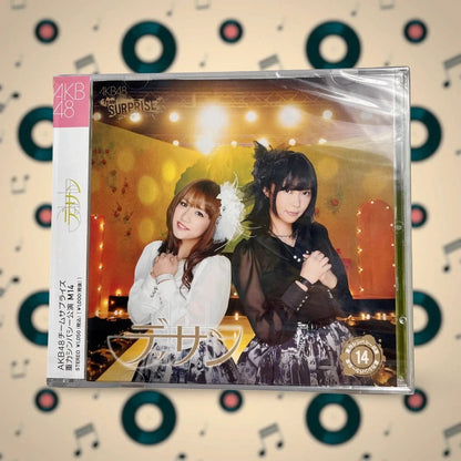Official King Records AKB48 Team Surprise Dessan Cd + Dvd